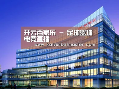 案例展示五(图1)