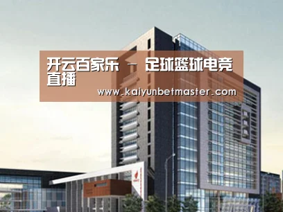 案例展示七(图1)