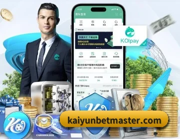 开云电竞官网 APP